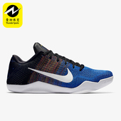 耐克正品 透气轻便篮球鞋 Kobe Nike Elite男士 822522 914