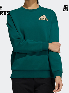 Adidas/阿迪达斯正品春季新款女子运动宽松套头衫卫衣 H09707