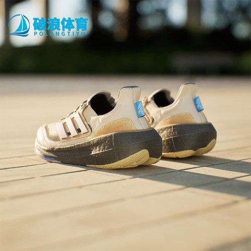 Adidas/阿迪达斯正品ULTRABOOST LIGHT男士经典厚底跑步鞋ID3288