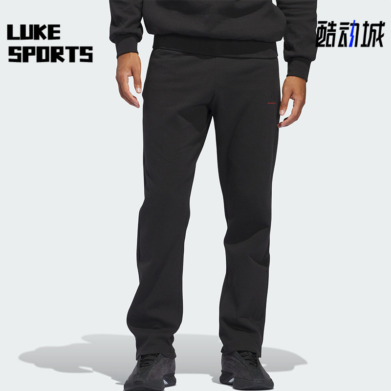 Adidas/阿迪达斯正品新款男女款系带针织篮球运动长裤IW5656