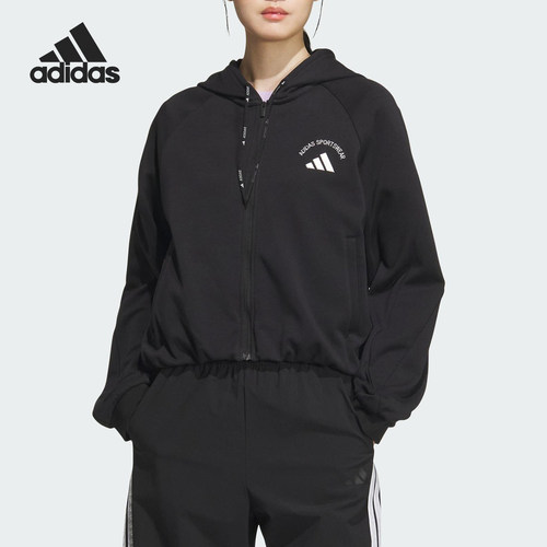 Adidas/阿迪达斯官方正品KNIT JACKET女士运动连帽针织外套KC2662