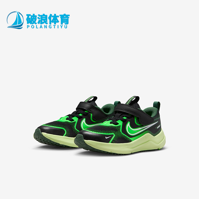 Nike/耐克正品cosmic Runner小童轻便耐磨低帮运动鞋HM4400-009