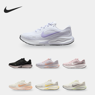 FJ7765 Nike Run女士耐磨公路缓震运动跑步鞋 Journey 603 耐克正品