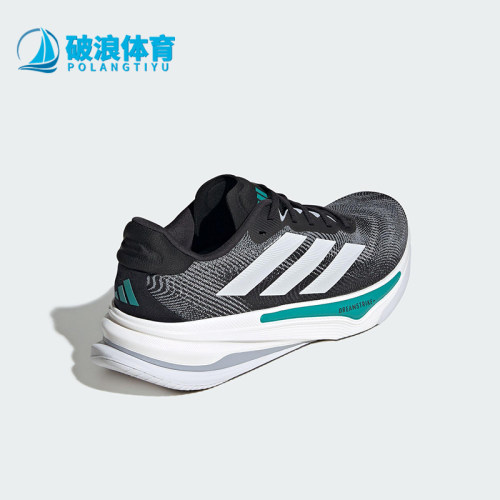 Adidas/阿迪达斯正品2025男士低帮缓震耐磨体侧运动跑步鞋JS1887