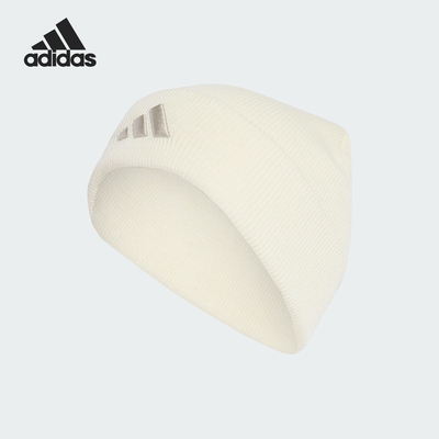 Adidas/阿迪达斯正品2025年秋季男女运动针织绒线帽JX5745