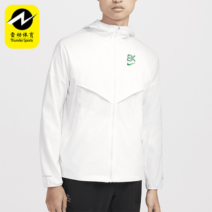 连帽拉链轻盈运动夹克FV9607 Nike 121 男士 休闲新款 耐克正品 时尚