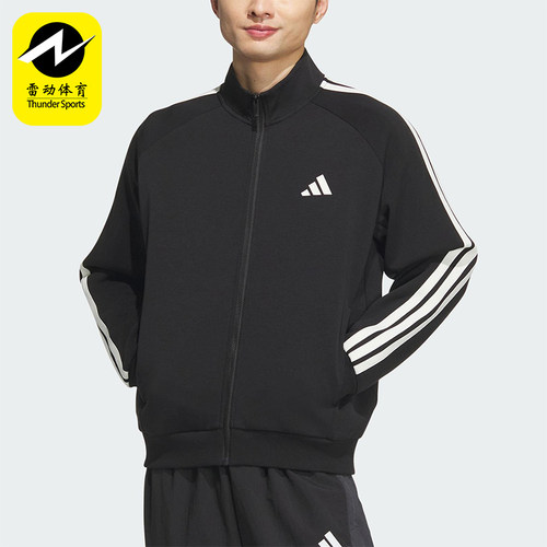 Adidas/阿迪达斯正品2025秋季款男士耐穿针织立领运动外套KC2884