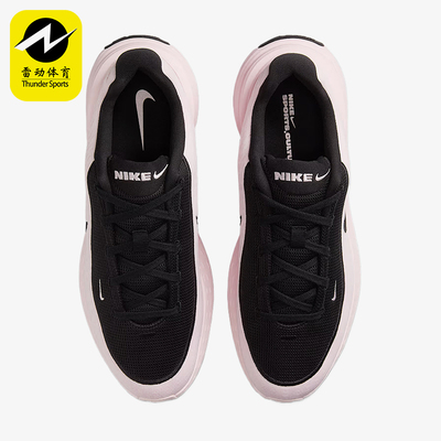 Nike/耐克正品UpliftSC新款男浅粉黑色轻盈经典休闲鞋IB2765-600