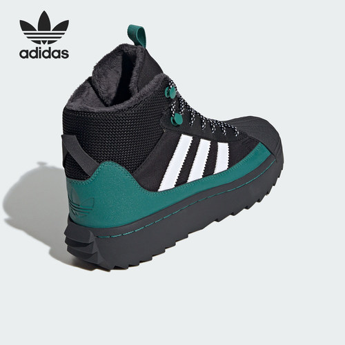Adidas/阿迪达斯正品三叶草大童.经典贝壳头厚底板鞋ID1018