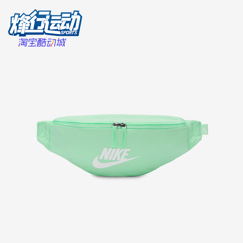 Nike/耐克正品2025新款男女同款经典运动休闲户外腰包DB0490-353