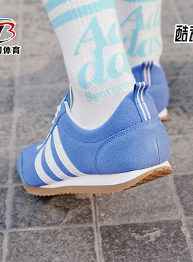 Adidas/阿迪达斯正品VS JOG 2.0 男女款薄底复古休闲鞋JS4444