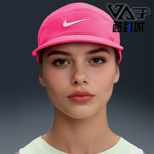 Nike/耐克正品夜跑系列FlyDri-FIT新款经典男女运动帽FB5624-645