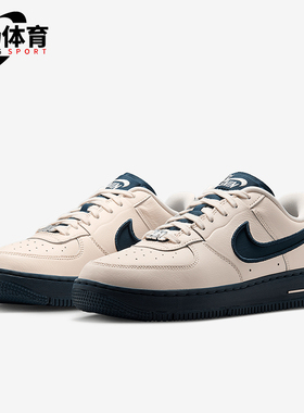 Nike/耐克正品2025女士经典休闲经典系带轻便低帮板鞋FJ7409-103