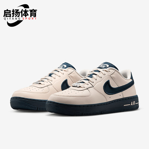 Nike/耐克正品2025女士经典休闲经典系带轻便低帮板鞋FJ7409-103