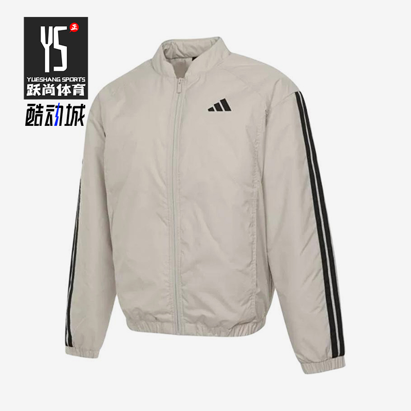 Adidas/阿迪达斯正品ESS 3S INS B J男士运动立领拉链棉服JD1293