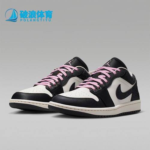 Nike/耐克正品Air Jordan 1女士运动轻便低帮篮球鞋II0595-001