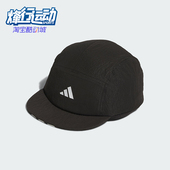 阿迪达斯正品 FOS FTSL Adidas CAP男女休闲经典 户外棒球帽JM4463