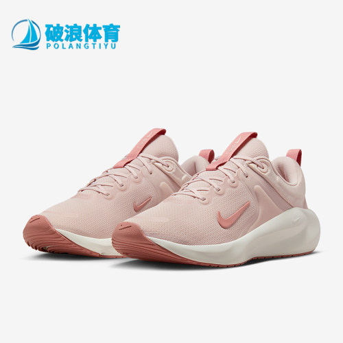 Nike/耐克正品In-Season TR 14女士低帮运动耐磨跑步鞋HF1103-603