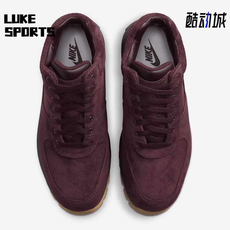 Nike/耐克正品Air Max Goadome男士户外运动气垫靴子865031-602