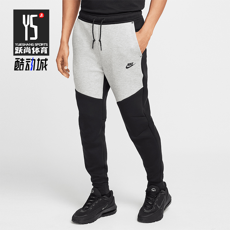 Nike/耐克正品Tech Fleece男士束脚拼接运动休闲长裤HV0959-011