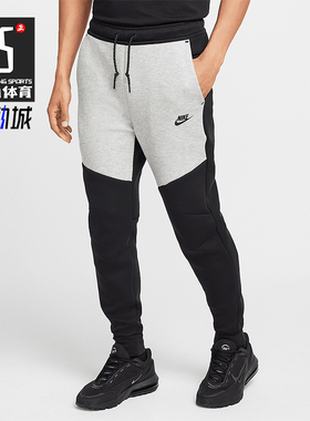 Nike/耐克正品Tech Fleece男士束脚拼接运动休闲长裤HV0959-011