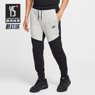 耐克正品 HV0959 Tech 束脚拼接运动休闲长裤 011 Fleece男士 Nike