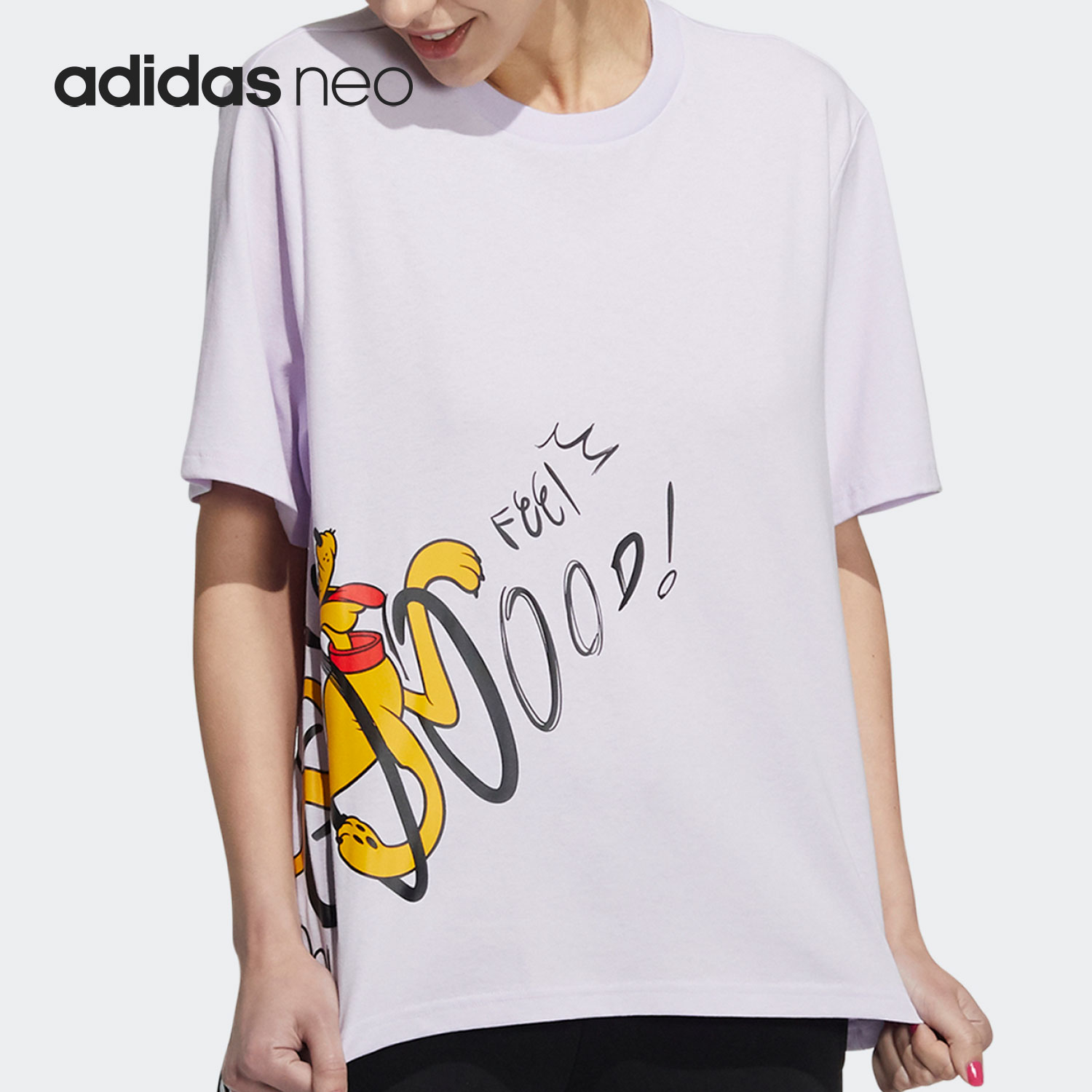 Adidas/阿迪达斯正品当季新款运动休闲女子圆领短袖T恤 HF0467