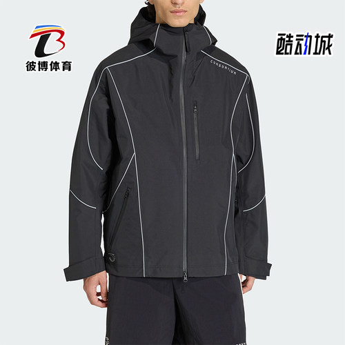 Adidas/阿迪达斯正品三叶草新款男女黑色经典休闲夹克外套JZ0797