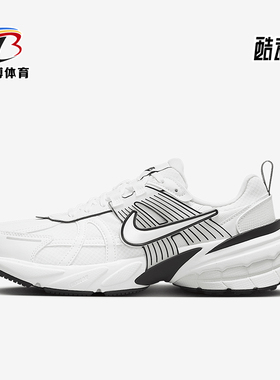 Nike/耐克正品V2K RUN女士耐磨轻便复古低帮老爹鞋HF5342-100