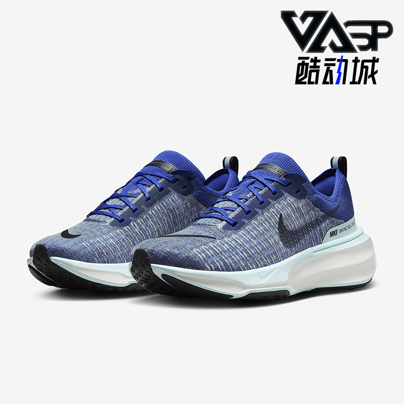 耐克LUNAREPICFLYKNIT男女跑步鞋