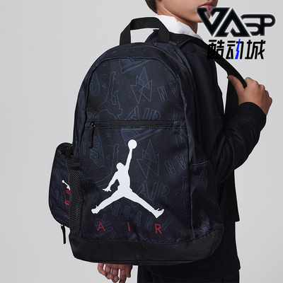 耐克儿童运动休闲学院双肩包