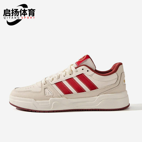 Adidas/阿迪达斯正品新款男女同款经典复古耐磨低帮板鞋JS4357
