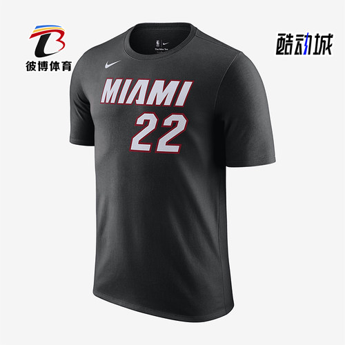 Nike/耐克正品2025秋季款男士套头运动篮球圆领短袖DR6383-018