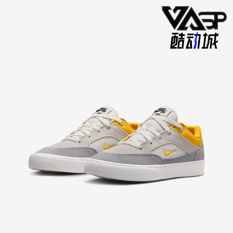 Nike/耐克正品SB Malor GS女子大童薄底翻毛皮休闲板鞋HF1205-002