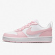 耐克正品 Court Borough女子GS大童休闲低帮板鞋 Nike DQ0492 100