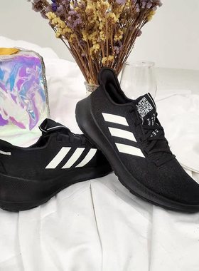 Adidas/阿迪达斯正品 男鞋新款网面透气跑步鞋运动鞋 G27367