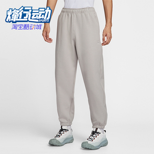 Nike/耐克正品2025秋季款男士日常束脚刺绣耐穿长裤IH0718-009