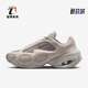 耐克正品 跑步鞋 Air Nike Max Muse女士气垫厚底经典 HM0750 001