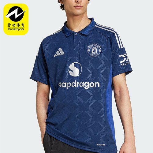 阿迪达斯男士修身时尚印花POLO衫