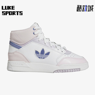 DROP STEP Adidas 运动鞋 新款 W女子经典 FZ5722 阿迪达斯正品