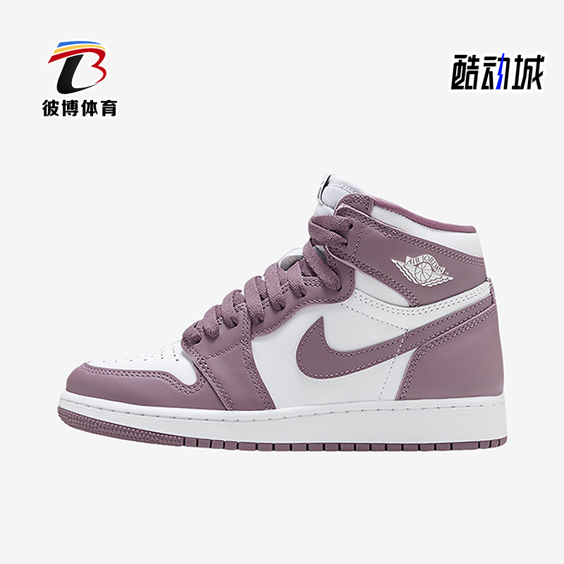Nike/耐克正品JORDAN GS女子大童耐磨防滑高帮篮球鞋FD1437-105
