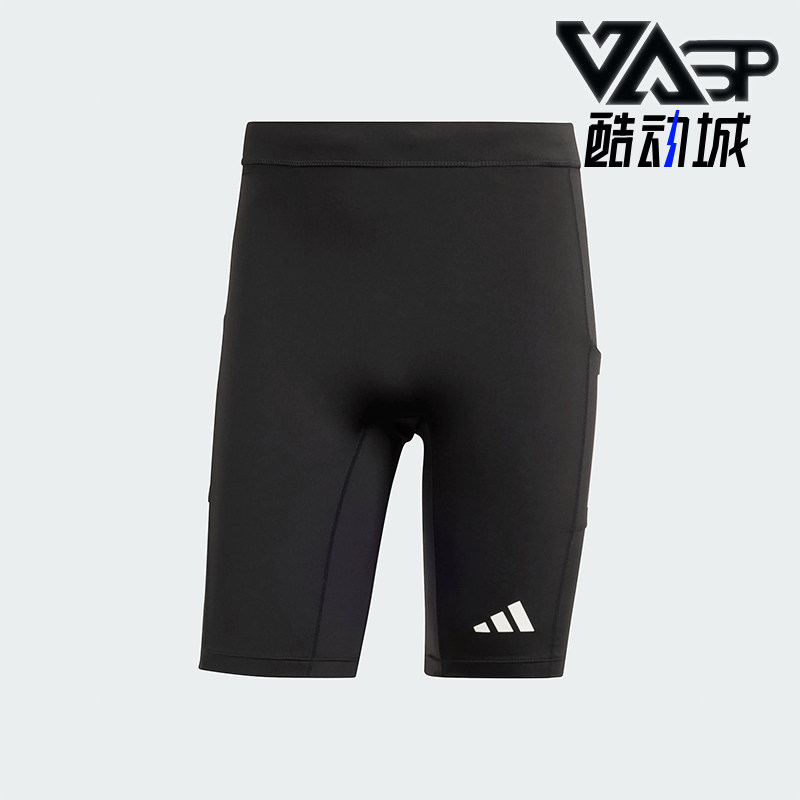 Adidas/阿迪达斯正品OTR B SHORT TIG男士运动紧身跑步短裤IK5022
