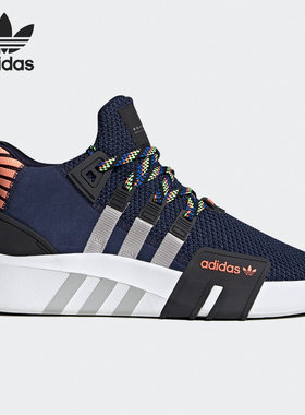 Adidas/阿迪达斯正品 三叶草EQT BASK ADV男女运动休闲鞋 FW4251
