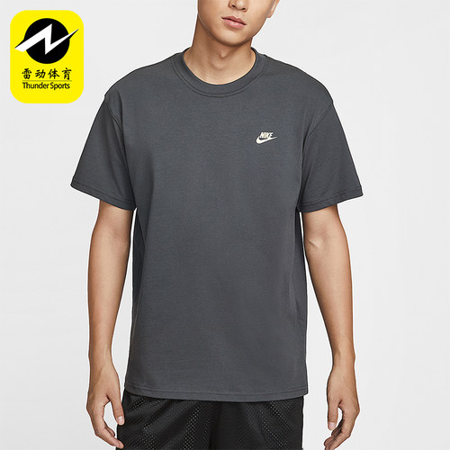 Nike/耐克正品2025夏季款男士运动宽松落肩休闲短袖IH2473-060