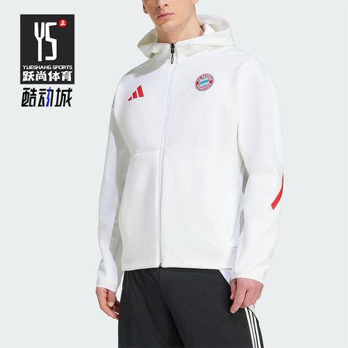 Adidas/阿迪达斯正品JACKET 男士连帽双面针织运动足球外套JM9439