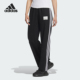阿迪达斯正品 MBTI女士运动休闲裤 GFX PANTS JN6658 Adidas