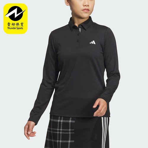 阿迪达斯女士高尔夫长袖POLO衫
