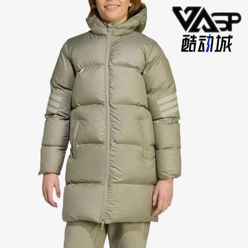 Adidas/阿迪达斯正品Future Icons儿童保暖户外棉服JN2585