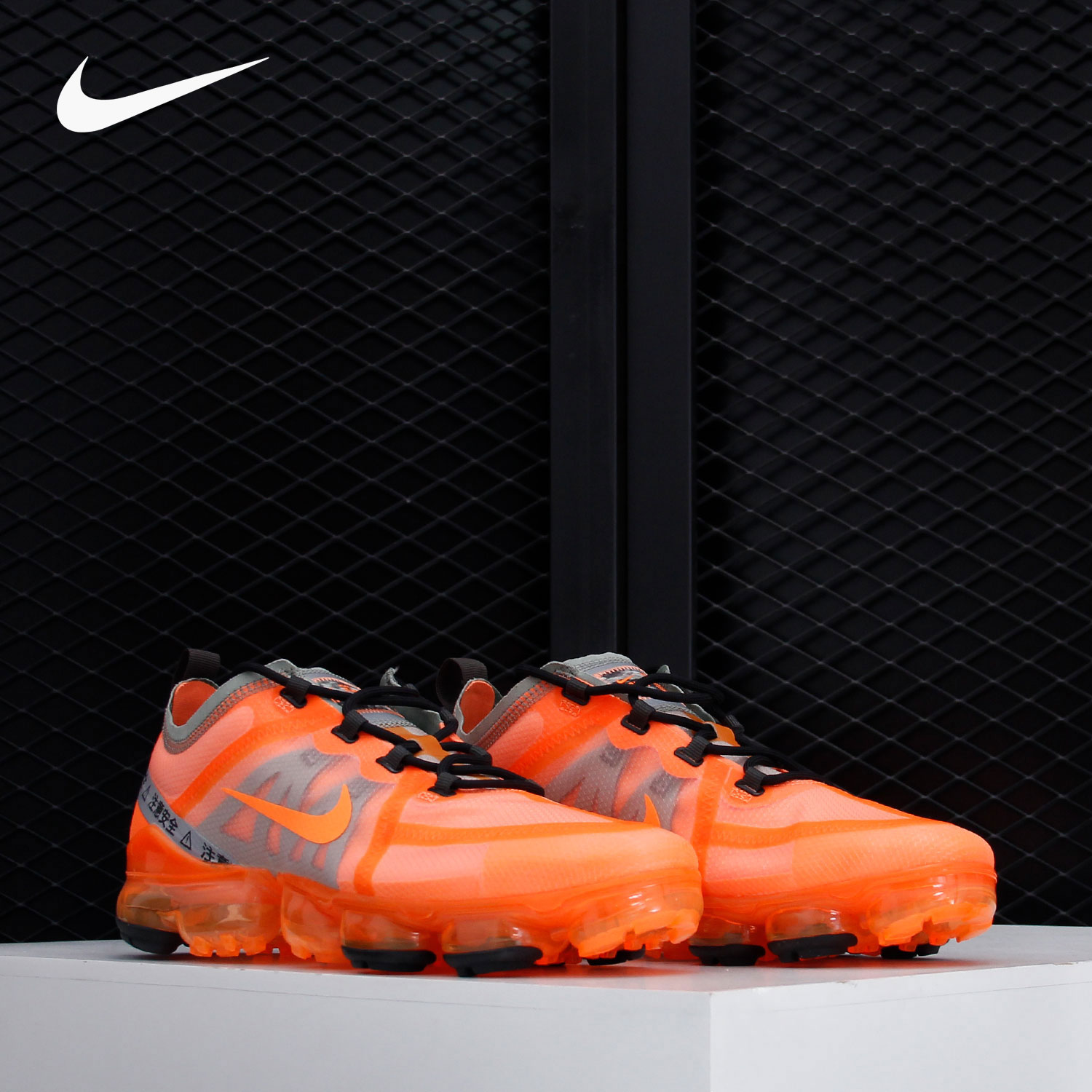 Nike/耐克正品当季新款 AIR VAPORMAX 2019男女运动跑步鞋 CN6971