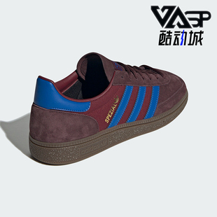 运动板鞋 Adidas 耐磨经典 三叶草男女复古经典 IF9530 阿迪达斯正品